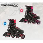 2023 Bladerunner лезвие Runner Ad Vantage Pro XT W