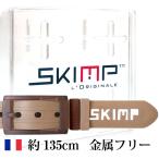 ラバーベルト ベージュ ゴルフ キャンプ メンズ レディース 洗える 春 夏 乗馬 茶色 アウトドア 金属フリー 防水 腰 カジュアル