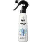 花王 エマール リフレッシュミスト 本体 200ml