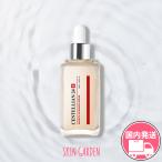 訳アリセール センテリアン24 国内発送 マデカ インテンシブ セラム 50ml CENTELLIAN24 肌荒れ 敏感肌 ツボクサ セラム 韓国コスメ