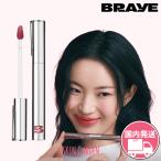 ショッピング韓国コスメ BRAYE ブレイ 正規品扱い店 国内発送 シングロウ 全10色 美容 血色 透明感 水分 リップ メイクアップ  韓国コスメ