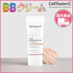  cell Fusion C стандартный товар доставка внутри страны NEWs gold пятно mishu балка m Inte nsib30ml BB крем шерсть дыра покрытие основа макияж вентилятор te- основа под макияж Cell Fusion C