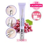 ショッピング韓国コスメ LALARECIPE公式 国内発送 カッサ付本品 バクチノール カッサ アイクリーム 20ml 目元ケア ハリ 目元マッサージ 首元 ララレシピ 韓国コスメ