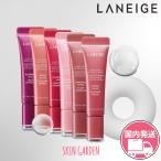 LANEIGE  国内発送 ラネージュ ドーナツリップ グレイズ ティント リップセラム 12g 6色 リップケア 色付き うるおい 水分 韓国コスメ