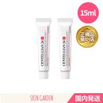 ショッピング韓国 マスク センテリアン24 即日国内発送 15ml2個セット マデカクリーム オリジナル 15ml CENTELLIAN24 MADECA ORIGINAL CREAM 韓国コスメ