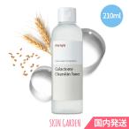 ショッピング韓国コスメ 魔女工場 化粧水 国内発送 ガラクトミークリアスキントナー 210ml  Galactomy Clear Skin Toner Manyo Factory マニョ  韓国コスメ