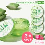 ネイチャーリパブリック アロエジェル 3個セット 国内発送即納 スージング&モイスチャージェル 300ml NATURE REPUBLIC ALOE VERA 92% Soothing Gel