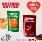 NOTHING BETTERnasing бойцовая рыбка - пробный одиночный товар 100ml тыква сок / фасоль адзуки вода здоровое питание диета Корея внутренний красота перевозка выдающийся 