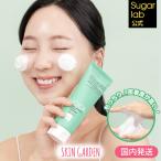 特価売り Sugar lab公式 �