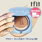 TFIT чай Fit доставка внутри страны длина час pita.. надеты натуральный покрытие единообразие . завершение прохладный . используя ощущение подушка вентилятор te незначительный . semi коврик отделка 