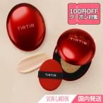 TIRTIR MASK FIT RED CUSHION 18g  国内発送 ティルティル マスクフィットレッドクッション 18g 韓国コスメ