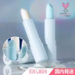 UNLEASHIA 即日国内発送 アンリシア VEGAN グリッター リップバーム グレイシャー ヴィーガン リップバーム 3.3g Glacier Vegan Lip Balm 韓国コスメ