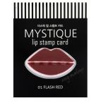 [Berrisom/ベリサム] ミスティク　Ｓリップティント/MYSTIQUE LIP STAMP CARD/韓国コスメ/スキンガーデン