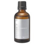 スキンロジカル　Cエッセンス55ｍL　イオン導入美容液　9％高濃度ビタミンC誘導体