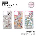 【公式】SKINNYDIP iPhone14/15/16/17シリーズ用 ケース 101ダルメシアンズ レディ＆トランプ ベビーペガサス フィーリングキュートシリーズ ディズニー