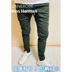 ロンハーマン RonHerman 取扱 ZANEROBE ゼインローブ スキニーパンツ チノパン スキニーデニム スウェットパンツ skinny 西海岸 サーフ ジョガーパンツ