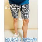 ロンハーマン RonHerman 取扱 ZANEROBE ゼインローブ ハーフパンツ 白黒模様
