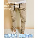 ロンハーマン Ron Herman 取扱 ZANEROBE  SURE SHOT ジョガーパンツ