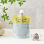 ナイアードガスールフェイスパック1...