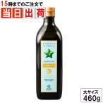 商品画像3