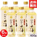 .. рис гидравлический . самый .. местного производства .. масло 600g пластиковая бутылка TSUNO без добавок 6 шт. комплект 