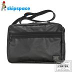 ポータータクティカルショルダーバッ...