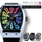 Yahoo! Yahoo!ショッピング(ヤフー ショッピング)フランク三浦 腕時計　十一号機　頑張るどモデル　本革クロコ型押しレザー+ラバーベルト/バッグスケルトン/ギミックローター搭載　メンズウォッチ　FM11