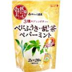 がんこ茶家 3種のブレ