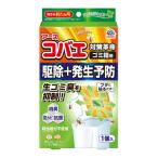 4個セット/アース製薬コバエこない...