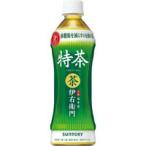 サントリー 伊右衛門 �