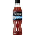サントリー 黒烏龍茶 �