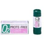 [ почтовая доставка бесплатная доставка ] off tech sO2 Pro te свободный 5ml