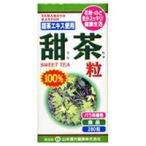 山本漢方製薬 甜茶粒 1