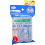 【メール便送料無料】メニコン エピカコールド 12ml