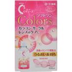 low toC Cube soft one цвет z100ml [ low to производства лекарство low toC Cube ]