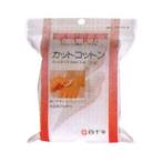 白十字　FC（ファミリーケア） カットコットン 20g 4cm×4cm [FC(ファミリーケア)]
