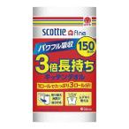 スコッティ ファイン 3倍長持ちキッチンタオル 150カット1ロール[日本製紙クレシア]