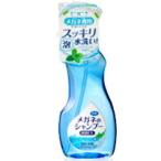 ソフト99 メガネのシャンプー 除菌EX アクアミントの香り 200ml [ソフト99コーポレーション]