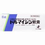 [ no. 2 вид фармацевтический препарат ][ почтовая доставка бесплатная доставка ][ ваш заказ объект товар ]ze задний новый препарат доллар мой sin..6g [ze задний новый препарат промышленность ]