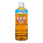 【1ケース】健康ミネ�