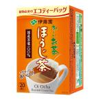 お〜いお茶 ティーバックほうじ茶 20袋[伊藤園]
