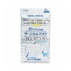 【メール便送料無料】