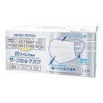 【メール便は何個・何