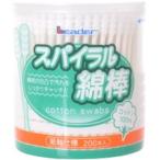 日進医療器 Leader リーダー スパイラル綿棒 200本入 [日進医療器(衛生用品)]