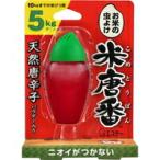 エステー 米唐番 5kgタ�