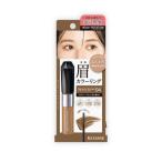 【メール便送料無料】キスミー ヘ�