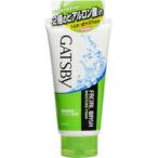 ギャツビー フェイシャルウォッシュ モイスチャーフォーム 130g[マンダム]
