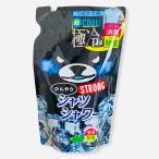 ひんやりシャツシャワーストロング ミント 400ML　詰替用