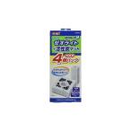 GEX ロカボーイ ゼオライト&活性炭マット 4個入 M