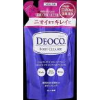 デオコ 薬用ボディクレンズ つめかえ用 【 ロート製薬 】 【 ボディソープ 】